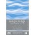 Barker's Marque Wines Ranga Ranga Sauvignon Blanc 2023 Front Label