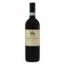 Le Salette Valpolicella Classico 2021 Front Bottle Shot