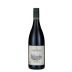 Schloss Gobelsburg Schlosskellerei Zweigelt 2021 Front Bottle Shot