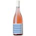 Morgado do Quintao Palhete Rose 2021 Front Bottle Shot