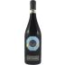 Il Chiosso Gattinara 2011 Front Bottle Shot