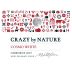 Crazy by Nature Cosmo White 2019 Front Label