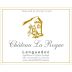 Chateau La Roque Languedoc Blanc 2017 Front Label