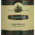 Kunde Merlot (1.5 Liter Magnum) 1996 Front Label