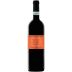 Molino di Sant'Antimo Rosso di Montalcino 2017 Front Bottle Shot