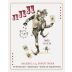 Gen del Alma JiJiJi Malbec-Pinot Noir 2022 Front Label