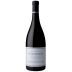 Bruno Clair Marsannay Les Vaudenelles 2022 Front Bottle Shot