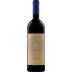 Agricola Punica Barrua Isola dei Nuraghi 2018 Front Bottle Shot