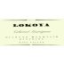Lokoya Diamond Mountain District Cabernet Sauvignon 2003 Front Label