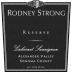 Rodney Strong Reserve Cabernet Sauvignon 2009 Front Label