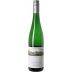 Pewsey Vale 1961 Block Riesling 2019 Front Bottle Shot