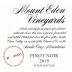 Mount Eden Vineyards Estate Pinot Noir 2019 Front Label