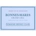 Bruno Clair Bonnes-Mares Grand Cru 2020 Front Label