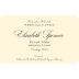 Elizabeth Spencer Special Cuvee Pinot Noir 2019 Front Label