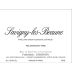Frederic Esmonin Savigny-les-Beaune 2022 Front Label