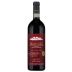 Bruno Giacosa Barolo Le Rocche del Falletto Riserva 2017 Front Bottle Shot