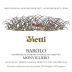Vietti Barolo Monvigliero 2019 Front Label