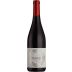Madai Origen Mencia 2017 Front Bottle Shot
