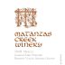 Matanzas Creek Jackson Park Merlot 2008 Front Label