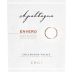 Apaltagua Envero Gran Reserva Carmenere 2020 Front Label