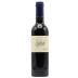 Seghesio Sonoma Zinfandel (375ML half-bottle) 2020 Front Bottle Shot