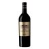 Chateau Cantenac Brown (Futures Pre-Sale) 2023 Front Bottle Shot