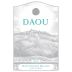 DAOU Sauvignon Blanc 2019 Front Label