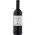Domenico Clerico Barolo Ciabot Mentin Ginestra 2019 Front Bottle Shot