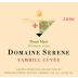 Domaine Serene Yamhill Cuvee Pinot Noir 2006 Front Label