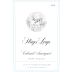 Stags' Leap Winery Napa Valley Cabernet Sauvignon (375ML half-bottle) 2018  Front Label