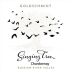 Goldschmidt Vineyard Singing Tree Chardonnay 2016 Front Label