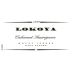 Lokoya Mount Veeder Cabernet Sauvignon 1999 Front Label