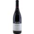 Gaja Sori San Lorenzo 1997 Front Bottle Shot