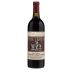 Heitz Cellar Trailside Vineyard Cabernet Sauvignon (1.5 Liter Magnum) 2013 Front Bottle Shot