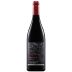 Roots Run Deep Educated Guess Pinot Noir 2014 Front Bottle Shot
