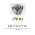 Vietti Barbera d'Asti Trevie 2022 Front Label