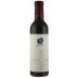 Opus One (375ML half-bottle) 2019 Front Bottle Shot