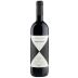 Gaja Ca'Marcanda Magari 2020 Front Bottle Shot