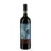 Castello Romitorio Brunello di Montalcino Filo di Seta 2015 Front Bottle Shot