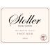Stoller Willamette Valley Pinot Noir 2024 Front Label