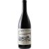 Presqu'ile Santa Barbara Syrah 2022 Front Bottle Shot