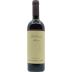 Massolino Albesani Barbaresco 2020 Front Bottle Shot