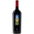 Campo alle Comete Bolgheri Superiore 2015 Front Bottle Shot