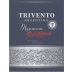 Trivento Reserve Maximum Red Blend 2018 Front Label