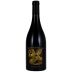 Ken Wright Cellars Guadalupe Vineyard Pinot Noir 2015 Front Bottle Shot