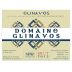 Domaine Glinavos Zitsa Brut 2015 Front Label