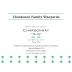 Au Bon Climat Clendenen Family Vineyards Le Bon Climat Vineyard The Pip Chardonnay 2014 Front Label