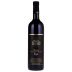 Paolo Scavino Barolo Prapo 2016 Front Bottle Shot