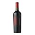 Veramonte Cabernet Sauvignon 2016 Front Bottle Shot