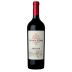 Achaval Ferrer Finca Mirador Malbec 2019 Front Bottle Shot